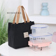 Tuzun 2025 canvas handbag original Japanese style bucket canvas bag tote with zipper lunch box simple bag for women versatile bear cloth logo three-dimensional thickened black