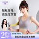 Luxurious adjustable sports bra for women, running, shock-proof vest, anti-sagging, breast reduction, autumn seamless bra, two-piece skin color + gray blue XL (recommended weight 120-140 Jin Jin equals 0.5 kg)