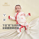 YEEHOO YEEHOO baby jumpsuit 10A type antibacterial baby four-season crawling clothing pure cotton newborn home clothing