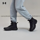Under Armor autumn and winter men's mid-top training outdoor sports shoes 4025577 official authentic 3025578-001 42