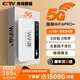 Zhuye 2025 nuevo wifi portátil tráfico ilimitado móvil 5G red inalámbrica universal nacional gigabit prealmacenamiento gratuito 3C banco de energía wifi6 banda ancha portátil para automóvil 5G red completa versión mejorada garantía de por vida + reemplazo gratuito