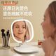 LED makeup mirror foldable with light portable ins style student dormitory desktop mirror HD smart no light model丨cream high definition portrait foldable rotating