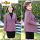 Sorrynam mother spring and autumn coat new fashion casual suit foreign style short middle-aged and elderly women's versatile small suit top purple casual suit jacket 2817 XL recommended 90-105 Jin Jin equals 0.5 kg