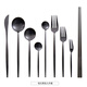 Qiaobo Lai OUDING matte black knife and fork Portuguese INS stainless steel steak knife and fork spoon long handle coffee spoon fruit fork 9-piece set