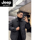JEEP SPIRIT shirt-style light down jacket men's winter thickened warm fake two-piece down jacket handsome black and white duck down jacket military green M