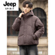 JEEP SPIRIT Extremely Cold High Filling Hooded Down Jacket Men's Winter 2025 New Style Loose Short Warm Jacket Black M 95-115Jin Jin is equal to 0.5 kg