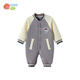 Beibeiyi children's clothing baby jumpsuit warm quilted infant and newborn crawling clothing winter clothing autumn and winter new style dark coffee 73cm (6-9 months)