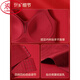 LangSha (LangSha) Zodiac Year Bra Seamless New Year of the Horse Wedding Red Gathering Anti-sagging Breast Reduction Underwear Women's Gift Box Set 776 Anchor Red Single Piece + Gift Box M 34/75ABC Recommended 80-105Jin Jin equals 0.5kg