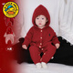 G.duck infant and toddler autumn and winter style festive baby knitted one-piece autumn and winter style small one month old outdoor romper red romper 80cm