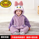 G.duck autumn and winter baby jumpsuit thickened cotton clothes cute baby crawling clothes cute animal home clothes pajamas outing clothes double layer late autumn purple duck 59cm height 52-59cm