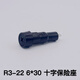 5*20mm 5X20MM glass tube fuse holder fuse hole 12mm 15A10A250V R3-22_6*30_cross fuse holder 5 pieces