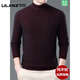 LILANZ official men's winter pure woolen sweater men's thickened warm sweater half turtleneck middle-aged loose woolen sweater light gray half turtleneck - flagship model M 165 recommended 90-115Jin Jin equals 0.5 kg
