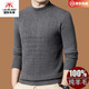 International Milan Ordos city-produced 100% wool sweater for men in winter thickened warm base shirt half turtleneck sheepskin sweater clip-on camel high-end special grade non-pilling 2025 autumn and winter new model XL 175 recommended weight 135-155 Jin Jin is equal to 0.5 kg
