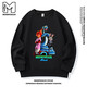 MEDMPENGUIN Boys and Girls Sweatshirt Crazy Zootopia 2025 Autumn and Winter New Children's Sweatshirt Round Neck MD361-Burgundy Sweatshirt The size is too large, it is not recommended to take a larger size 120 cm 40-50Jin Jin is equal to 0.5 kg
