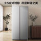 Midea refrigerator 601pro double-door double-door frequency conversion first-class energy-efficiency household smart refrigerator energy-saving air-cooled frost-free odor-free ultra-thin embeddable large capacity trade-in 601 liter double door丨large freezer丨double PT odor-cleaning