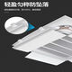 Central air conditioning windshield 3 hp 5 hp ceiling anti-direct blowing wind deflector widened ceiling unit 40*29CM 4 pieces