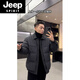 JEEP SPIRIT shirt-style light down jacket men's winter thickened warm fake two-piece down jacket handsome black and white duck down jacket military green M