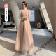 Tea Xiaoa bridesmaid dress 2025 new sister group niche sense can usually wear bridesmaid dress female forest summer apricot 001 long style A XS