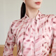 Yingzhishang shirt, high-end, light luxury, age-reducing and western style 2026 new style printed shirt, temperament inner top ZE01152B1 Pink M