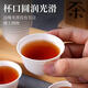 Happy Year of the Horse, disposable rice husk Kung Fu tea cups, thickened, heat-resistant and anti-scalding, home office and commercial use, 50 rice husk tea cups