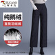 Woodpecker Down Pants Women's Outerwear Straight Mother Winter Thick Loose High Waist Warm Middle-aged and Elderly Goose Down Cotton Pants New National Standard White Goose Down - Full Pants Filling - Black - Small Style (Suitable for Height 2XL 130-145Jin Jin is equal to 0.5kg