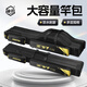 Zhenyou (Grsaed) fishing gear bag, fishing rod bag, lightweight waterproof three-layer belly bag 130cm multi-functional thickened sea rod bag fishing bag ZY1
