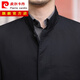 Pierre Cardin high-end men's clothing men's windbreaker mid-length stand-up collar business casual jacket dad wear new middle-aged spring and autumn clothing black stand-up collar pure cotton + authenticity guarantee M 170/88A