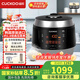 CUCKOO, the best-selling 20,000+ rice cooker on the entire network, is a rice cooker imported from Korea with a 1.8x high-pressure medical stone type liner, a three-dimensional heating, a multi-functional smart reservation rice cooker 5L, CRP-Q1050FS black, recommended for 2-10 people, 5L