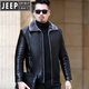 JEEP SPIRIT皮衣新款2025男士冬翻领加绒皮夹克百搭外套皮毛一体 绿色 M 170/84A
