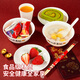 SHUANG YU disposable tableware five-piece set Bafanglaicai corn starch 20 servings (bowl + plate + cup + chopsticks + spoon)