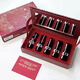 DOior lipstick sample gift box set mini five-piece set 999#760#888 medium sample 840 birthday gift box Year of the Horse drawer style 999/888/720/188/228