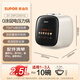 SUPOR 0-coated stainless steel ball kettle electric pressure cooker 2.5L household smart touch display SY-25FC2501Q double-gallon rice cooker pressure cooker for 1-3 people