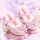 Ruiyang Girls High Heels Fashion Princess Shoes Autumn and Winter Children's Leather Shoes Little Girls Velvet Crystal Shoes Dance Performance Shoes Pink 29 Inner Length 18.9cm
