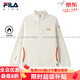 FILA boys' fleece sweatshirt winter warm pullover pear white-IV 140 cm