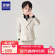 罗蒙儿童西装套装花童钢琴演出服主持人礼服男孩周岁生日西服 米白140