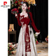 Pierre Cardin (pierre cardin) toast dress plus size fat mm slim bridal style light luxury long-sleeved new Chinese style wedding engagement return dress burgundy M 100Jin Jin is equal to about 0.5 kg