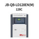 Beijing Lida fire alarm controller (linkage type) Lida 128 host LD128EN(M)-128 with battery