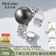 Meluxe S925 silver Tahitian black pearl ring seawater pearl women's ring birthday gift for wife 10-11mm