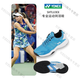 Yonex (YONEX) tennis shoes, training and competition shoes, men's and women's badminton sports shoes SHTLU3EX SHTLU3EX black 20 270 size 42