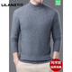 LILANZ official men's winter pure woolen sweater men's thickened warm sweater half turtleneck middle-aged loose woolen sweater light gray half turtleneck - flagship model M 165 recommended 90-115Jin Jin equals 0.5 kg