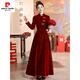 Pierre Cardin New Chinese Toast Wear 2025 New Bride Autumn and Winter Wedding Red Engagement Dress Skirt Women Winter Cheongsam Wedding Dress Burgundy M