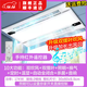 Opda Liangba kitchen embedded lighting two-in-one air conditioner electric fan integrated ceiling light air cooler three motors enlarged and lengthened double blower double swing page * ten major functions with Bluetooth 120mm