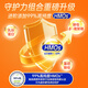 Mengniu 1.88 meter children's growth milk powder CBP lysine high calcium 3-15 years old 300g bag