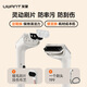 UWANT Flagship Fabric Cleaning Machine Washing and Suction All-in-one Machine Household Carpet Sofa Mattress Lucky Cat Steam Multifunctional Steam Cleaner Lucky Cat