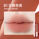 Zhiyouquan Little Rabbit Love Mirror Makeup Gift Box A Lipstick Beauty Makeup Complete Set for Girlfriend and Mom New Year's Day Gift