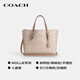 COACH brand direct supply women's bag MOLLIE25 commuter crossbody tote bag sand yellow CV965 Christmas gift