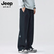 JEEP SPIRIT Jeep Casual Pants Men's Autumn and Winter Straight Pants Loose Wide Leg Pants Sports Men's Pants Black 3XL
