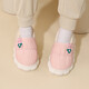 Children's cotton slippers for men and women, warm cartoon autumn and winter household thick-soled anti-baby slipper plus plush cotton slippers B2271 pink bunny bag with cotton slippers plus velvet 24-25 shoes inner length 15cm