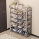 Shoe rack simple entrance door stainless steel household small narrow shoe cabinet new 2025 rental house multi-layer storage rack stainless steel-5 layers 45 upgraded with partitions no Specifications