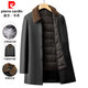 皮尔卡丹皮衣男款可脱卸内胆羽绒服冬季男中长款翻毛领皮外套中老年人冬装